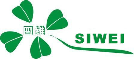 Siwei Development Group Ltd.